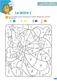 Coloriage Magique Grande Section Lettres | Coloriages magiques maternelle, Coloriage  magique gs, Coloriage magique