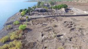 #israel #capernaum #travel #holyland #seaofgalilee #jesus #jerusalem #synagogue #holylandtour #fransiskantanahsuci #photography #memories #jordan #travelling #galilee #summer #tanahsuci #holylandindonesia #ziarah #peter #photooftheday #stpeter #tiberias #earthday #turziarahmurah. Aerial Israel Overhead View On Stock Footage Video 100 Royalty Free 13429301 Shutterstock