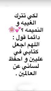 pin on couple de danseurs