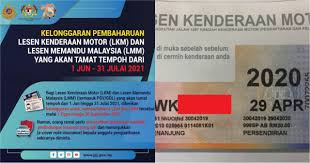 Berikut adalah harga lesen memandu terkini dari kami. Kelonggaran Pembaharuan Lesen Memandu Dan Lkm Pada 1 Jun Hingga 31 Julai 2021 Motoqar