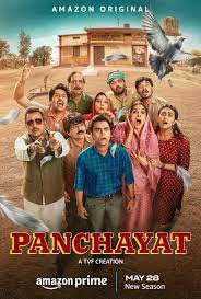 panchayat