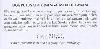 Doa Cepat Jodoh Doa Putus Cinta Hati Kecewa Myjwebblog