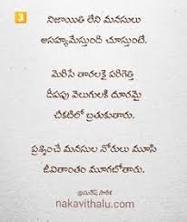 Che guevara biography profile and quotes wikirote. 37 Che Guevara Ideas In 2021 Che Guevara Fidel Castro Ernesto Che