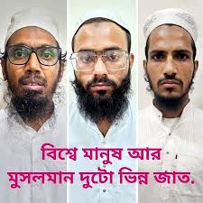 ইঞ্চিতে-ইঞ্চিতে পরিণাম টের পাচ্ছে পদ্মাপারের দেশ সবিস্তারে পড়ুন:  https://tinyurl.com/y5jye5vb #T20WorldCup2026 #Bangladesh #Zee24Ghanta