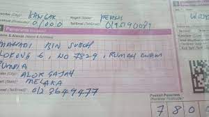 De la wikipedia, enciclopedia liberă. To Alor Gajah Melaka Teras Kayu Kemuning Hitam Online Facebook