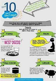 The Benefits Of The First 10 Days Of The Arabic Month Zilhajj Dhul Hijjah Quotes Islam For Kids Islam Facts
