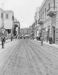 من شوارع محافظة بني سويف عام 1926 شارع الجمعيه ومدخل ميدان المديريه reem old egypt historical place egypt