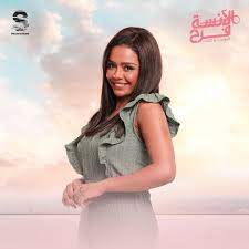 أسماء أبو اليزيد مدمنة فى فيلم عاشق. Asma Abulyazeid Ø£Ø³Ù…Ø§Ø¡ Ø£Ø¨Ùˆ Ø§Ù„ÙŠØ²ÙŠØ¯ Facebook