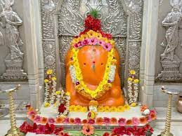Sakat chauth kab hai, 27 june 2021 sankashti chaturthi hello everyone welcome to our channel. Vloaboswhapizm
