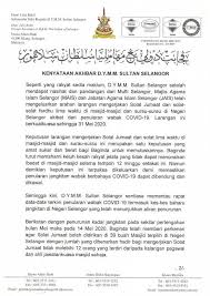 Menyalahgunakan/menggunakan peralatan/sumber bekalan elektrik sekolah tanpa kebenaran. Surau Al Muhajirin Bandar Sri Damansara Kuala Lumpur Community Facebook