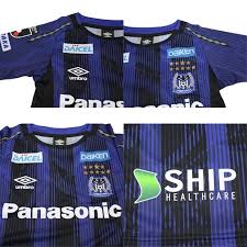 ã‚¸ãƒ¥ãƒ‹ã‚¢ ã‚¬ãƒ³ãƒå¤§é˜ª 2019 ãƒ›ãƒ¼ãƒ  åŠè¢–ãƒ¬ãƒ—ãƒªã‚«ãƒ¦ãƒ‹ãƒ•ã‚©ãƒ¼ãƒ  Umbro ã‚¢ãƒ³ãƒ–ãƒ­ ã‚¯ãƒ©ãƒ–ãƒãƒ¼ãƒ ãƒ¬ãƒ—ãƒªã‚«ã‚¦ã‚§ã‚¢ãƒ¼uds6916hj Kemari87 Paypayãƒ¢ãƒ¼ãƒ«åº— é€šè²© Paypayãƒ¢ãƒ¼ãƒ« ã‚¸ãƒ¥ãƒ‹ã‚¢ ã‚¬ãƒ³ãƒå¤§é˜ª 2019 ãƒ›ãƒ¼ãƒ  åŠè¢–ãƒ¬ãƒ—ãƒªã‚«ãƒ¦ãƒ‹ãƒ•ã‚©ãƒ¼ãƒ  umbro ã‚¢ãƒ³ãƒ–ãƒ­ ã‚¯ãƒ©ãƒ–ãƒãƒ¼ãƒ ãƒ¬ãƒ—ãƒªã‚«ã‚¦ã‚§ã‚¢ãƒ¼uds6916hj