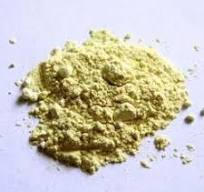 Antimony Pentoxide Powder Manufacturer from Ghaziabad