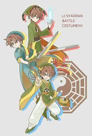 Cardcaptor Sakura Syaoran Li Battle Costume Sakura Cardcaptor Anime