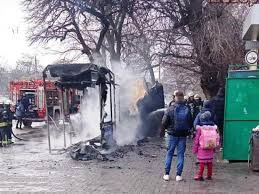 Оставайтесь в курсе событий вместе с порталом ipnews. V Zaporozhe Sgorel Ostanovochnyj Kompleks Novosti Zaporozhe