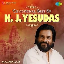 Devotional Best Of K J Yesudas Songs Download Devotional Best Of K J Yesudas Songs Mp3 Free Online Movie Songs Hungama