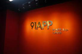91app，亞洲最大新零售開店解決方案品牌。 透過雲端系統服務，為零售業品牌打造功能強大的專屬 app、行動購物官網以及 o2o 解決方案。 91appè¾¦å…¬å®¤ Flickr