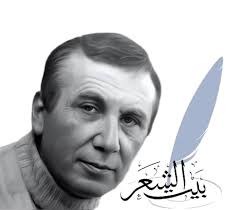 ألا إنّ من أهوى يليق بها الهوى وليس لها فيمن علمت مثيلُ ‏تشُبُّ وتحلو حين  يهرم غيرها وكل رداءٍ ترتديه جميلُ ‏وأجمل من فصل الربيع خريفها وأبهج من فجر  الشباب أصيلُ"!🤎💯 |