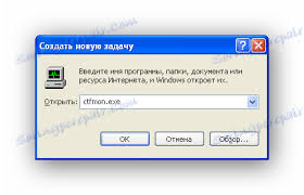 كيفية استعادة شريط اللغة في نظام التشغيل Windows Xp