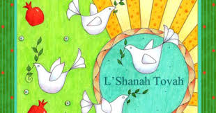 Jewish New Year E Card From My Dear Cousins Susan And Vanderlei Peace Serenity Happy