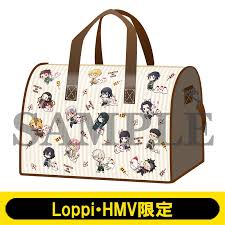 ヤフオク!で探す この商品をブックマーク マイブックマークに 商品を追加する ヤフオク! ãƒœã‚¹ãƒˆãƒ³ã‚¨ã‚³ãƒãƒƒã‚° Loppi Hmvé™å®š é¬¼æ»…ã®åˆƒ ã‚¢ãƒ‹ãƒ¡ Hmv Books Online Lp187037