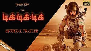Tamil Movies Releasing April 2018 Tamilrockers Tamil Have Been Releasing Tamil Movies Pirate Prints Movie Releases Tamil Movies Movies
