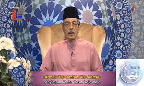 Umat islam di malaysia akan menyambut hari raya aidiladha atau hari raya haji pada tarikh 11 ogos 2019 masihi bersamaan 10 zulhijjah 1440 hijrah. Pengumuman Penetapan Tarikh Hari Raya Aidilfitri 2019 1440