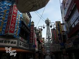 hostel experience at nishinari ward osaka japan japan travel tips japan travel guide japan