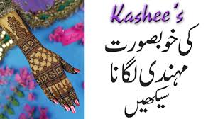 Kashee's signature mehndi design for eid festival. Youtube Video Statistics For Kashees Signature Mehndi Noxinfluencer