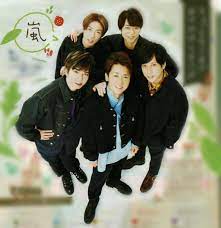 嵐 arashi j storm おしゃれまとめの人気アイデア pinterest 안정은 嵐 虹 さくらいしょう love 嵐