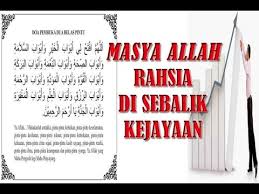 Berikut ini doa pembuka rezeki lengkap arab dengan artinya. 3 Doa Pembuka Rezeki Semua Pintu Kehebatan Insha Allah Dato Dr Fadzillah Kamsah