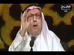 شاعر البحريني عبدالرحمن الرفيع Youtube