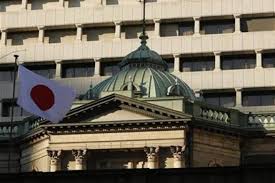 After overcoming the crisis, they reduced the official bank rate. Bank Of Japan Expands Monetary Stimulus Again As Coronavirus Pandemic Pain Deepens The Financial Express