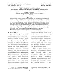 Industri pertanian di malaysia menyumbangkan lebih dua belas peratus daripada jumlah keluaran dalam negara kasar (kdnk) yang menyokong pertumbuhan ekonomi negara pada hari ini. Pdf Etika Distribusi Ekonomi Islam Perbandingan Sistem Distribusi Kapitalis Dengan Sistem Distribusi Islam