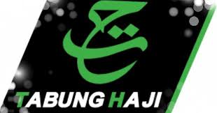 Melalui tabung haji, umat islam di negara ini tidak perlu risau mengenai proses mengerjakan ibadah haji. Contoh Surat Rayuan Untuk Pergi Haji Musim 1440h Informasi Santai