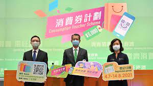 熱門 大叔的愛 5000元消費券 校長專欄 刑偵日記 烹飪教煮 聲夢傳奇 靚太安樂窩 香港小姐2021 新冠疫苗 兒童健康 政府電子消費券計劃將於7月4日開始登記，hktvmall指，為配合政府推出電子消費券，7月上旬將在hktvmall網上購物及. Ao6exsh3mlypam