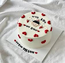 Korean Minimalist Birthday Cake For Boyfriend Pin On Y