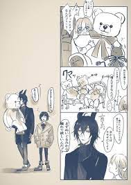 i pinimg com 564x 77 51 8a 77518a8f29d3f79408ed