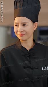 La Traición del Amor