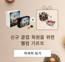 Currently, the best nespresso compatible pod is the meseta biofair organic. Warranty Information Technical Support Nespresso