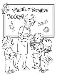 Use red, orange, yellow, green, blue, purple/violet, and indigo to finish this rainbow. Joyghosh18 I Will Do Amazing Coloring Book Pages Illustration For Kids For 5 On Fiverr Com In 2021 Teachers Day Drawing Teachers Day Card Free Kids Coloring Pages