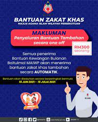 Tetapi persoalannya di sini adakah tiada lagi alternatif selain daripada kerajaan malaysia. Baitulmal Maiwp Assalamualaikum Semuaa Ehhhhh Ada Soh Facebook