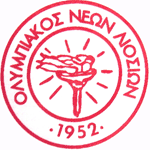 Απόψε το βράδυ ο ολυμπιακός αντιμετωπίζει στο δεύτερο φιλικό επι αυστριακού εδάφους την ρώσικη κράσνονταρ σε ένα σίγουρα πιο δυνατό αγώνα ο οποίος και θα μεταδοθεί και αυτός τηλεοπτικά για να. Olympiakos Newn Liosiwn Bikipaideia