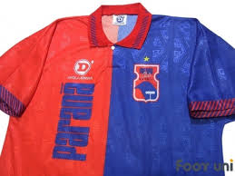 Técnico do paraná clube já faz contas para buscar a classificação para a fase decisiva da série c. Parana Clube 1996 Home Shirt 10 Online Store From Footuni Japan