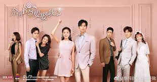 Xu kaicheng simona wang ian yi yang haoming kiwi shang. Well Intended Love Season 3 Release Date Cast Updates Awareearth