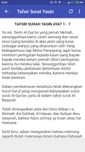 Download bacaan surat yasin arab dan latin. Surat Yasin Dalam Bahasa Indonesia