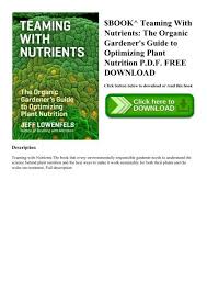 teaming with nutrients the organic