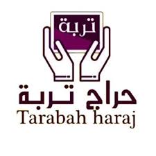 حراج تربة العام Halaltarabah Twitter