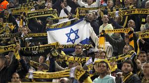 The area is made up of several neighborhoods, including the colorful mahane yehuda market, charming nahalat shiva, bustling ben yehuda and yafo streets. Beitar Trump Jerusalem Israeli Soccer Club Renames Itself Cnn