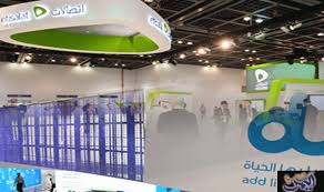 22 7 ألف شكوى ضد خدمات إتصالات و دو منذ بداية العام اليمن اليوم