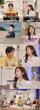 '전현무♥' 이혜성 결과적 '상견례 프리패스상'. ì´í˜œì„± ë¬´ì¸ë„ì— í•˜ë‚˜ë§Œ ì „í˜„ë¬´ ì•„ë‹Œ ë¹µ ì„ íƒ